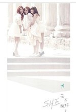 【s.h.e花又開好了】最新最全s.h.e花又開好了 產品參考信息