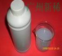 高滲透有機硅防水劑SH-F23 源自廣州新稀化工廠家的建筑建材革新