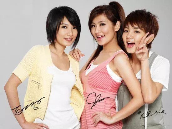 回憶殺:S.H.E出道17年，如今身材最佳竟是她